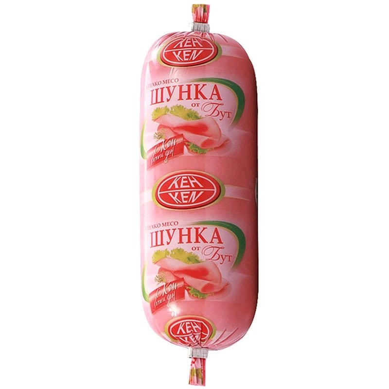 02/ БОКС ЗА ВСЕКИ ДЕН