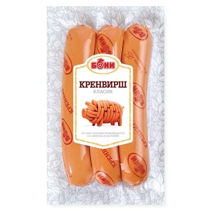 02/ БОКС ЗА ВСЕКИ ДЕН