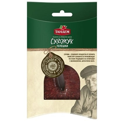BG МЕЗЕ БОКС ПРЕМИУМ