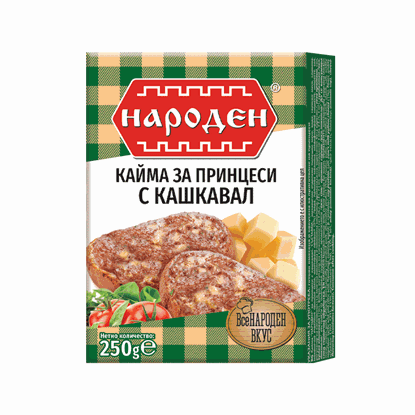 BG ЗАКУСКА БОКС