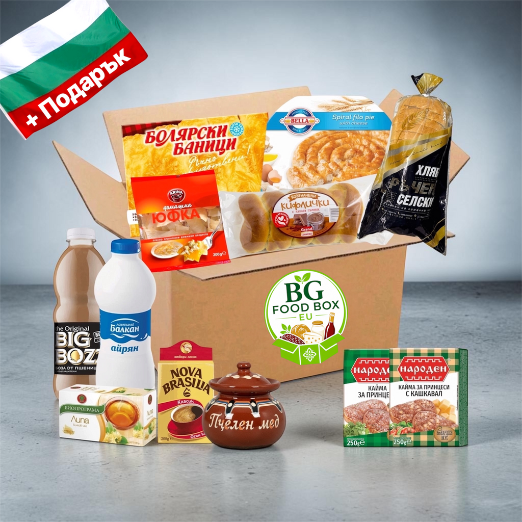 BG BREAKFAST BOX XL