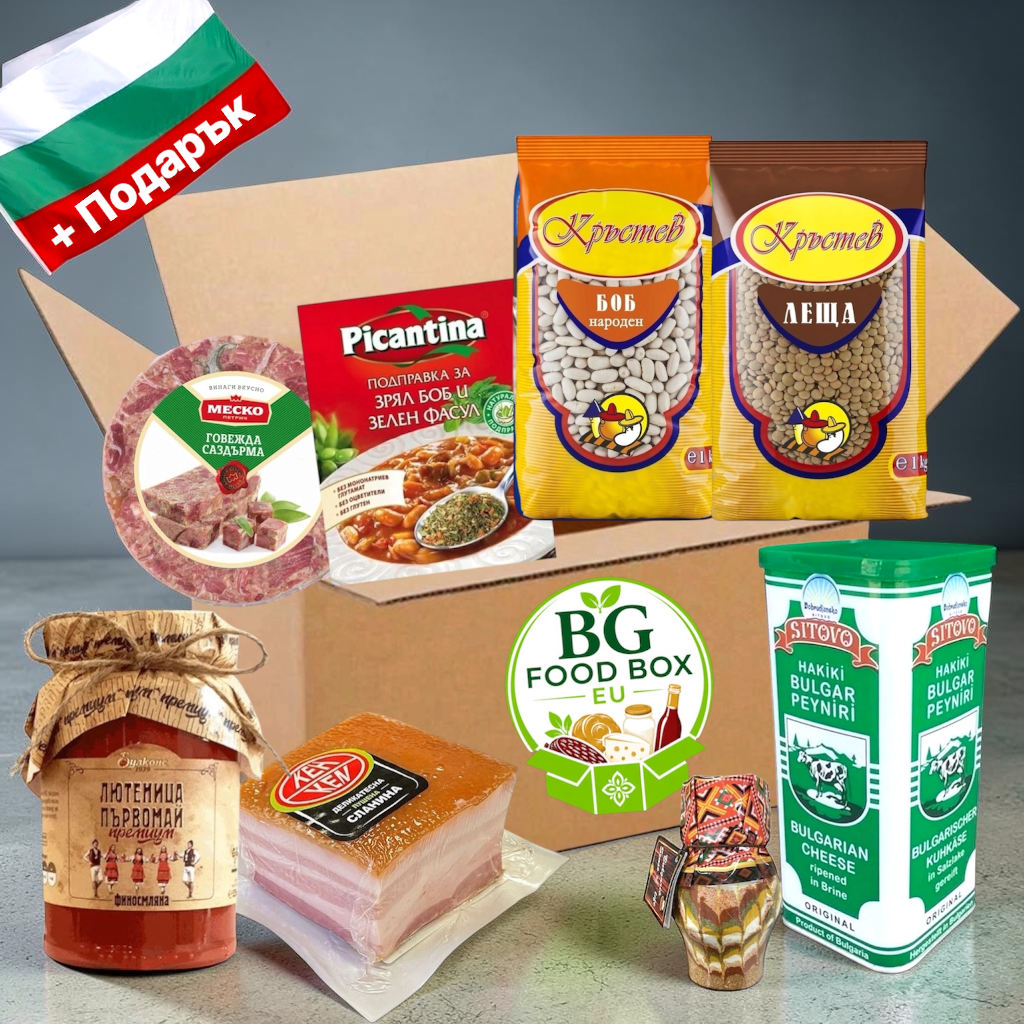 DE TRADITIONELLES BOXEN