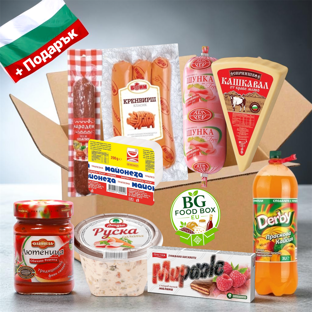 02/ БОКС ЗА ВСЕКИ ДЕН