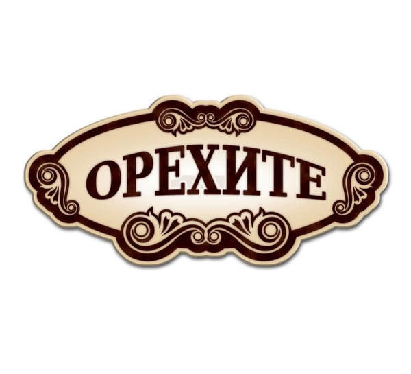 Brand logo